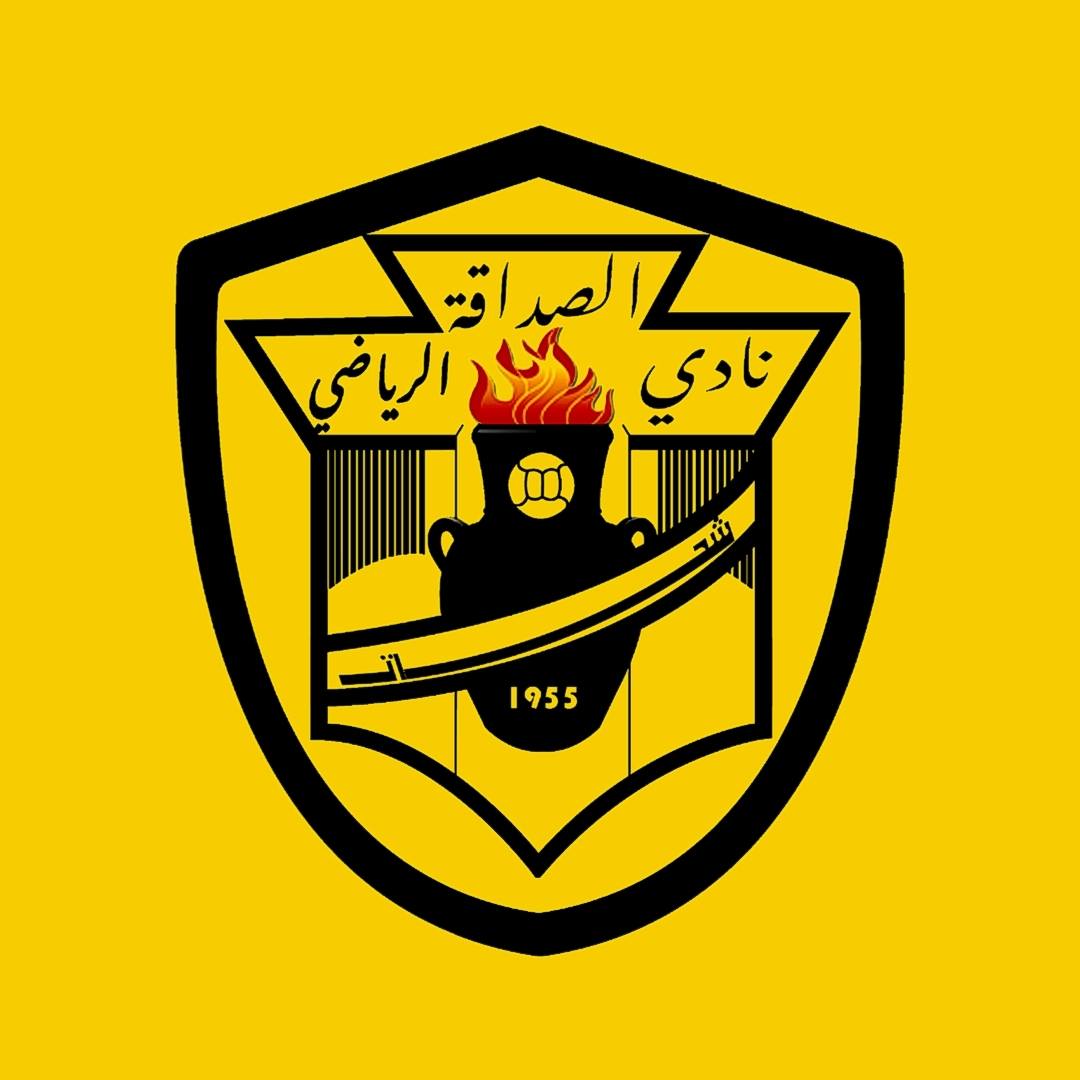 شعار نادي الصداقة الرياضي